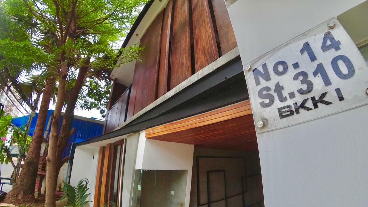 Hotel Records Phnom Penh Zewnętrze zdjęcie
